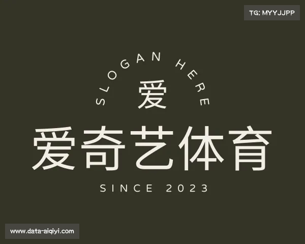 发现爱奇艺体育